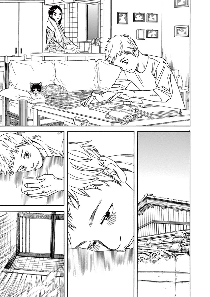 Neko no Otera no Chion-san Chapter 50 page 7 - Chapter 50: The Night Before the Cultural Festival and Chion