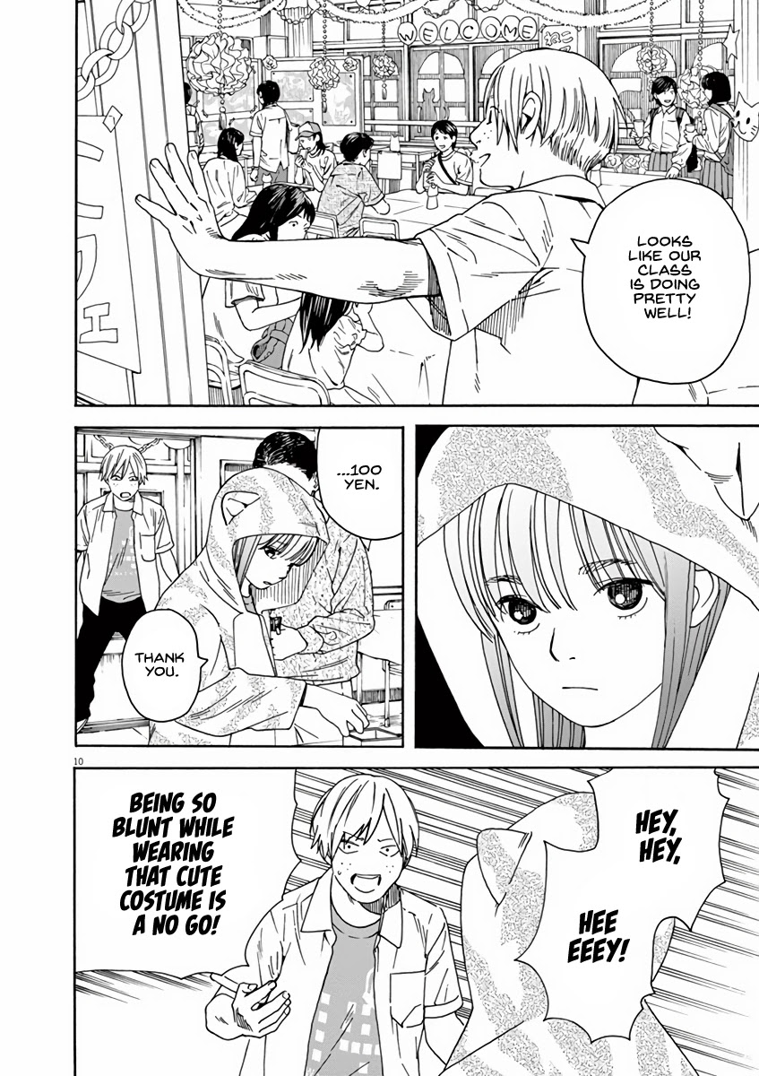 Neko no Otera no Chion-san Chapter 51 page 10 - Chapter 51: Neko Cafe and Baseball Club Chion