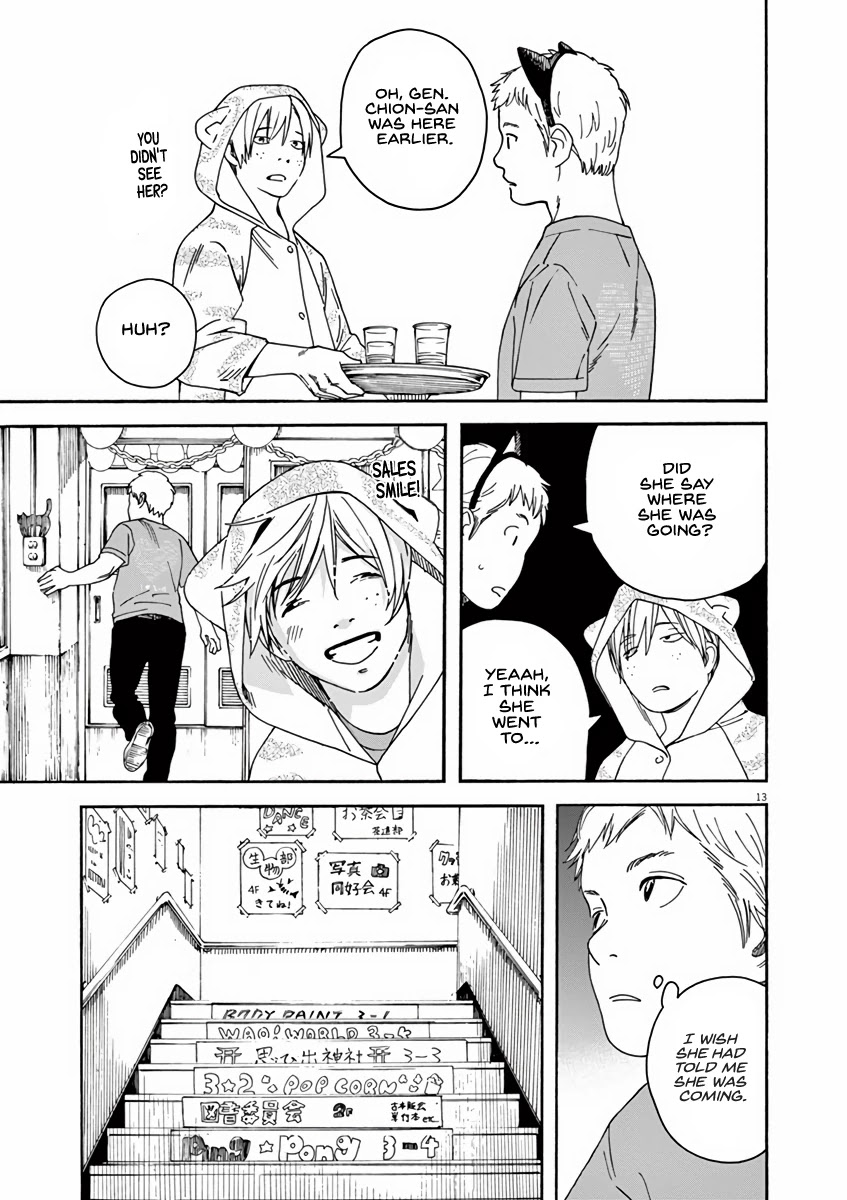Neko no Otera no Chion-san Chapter 51 page 13 - Chapter 51: Neko Cafe and Baseball Club Chion
