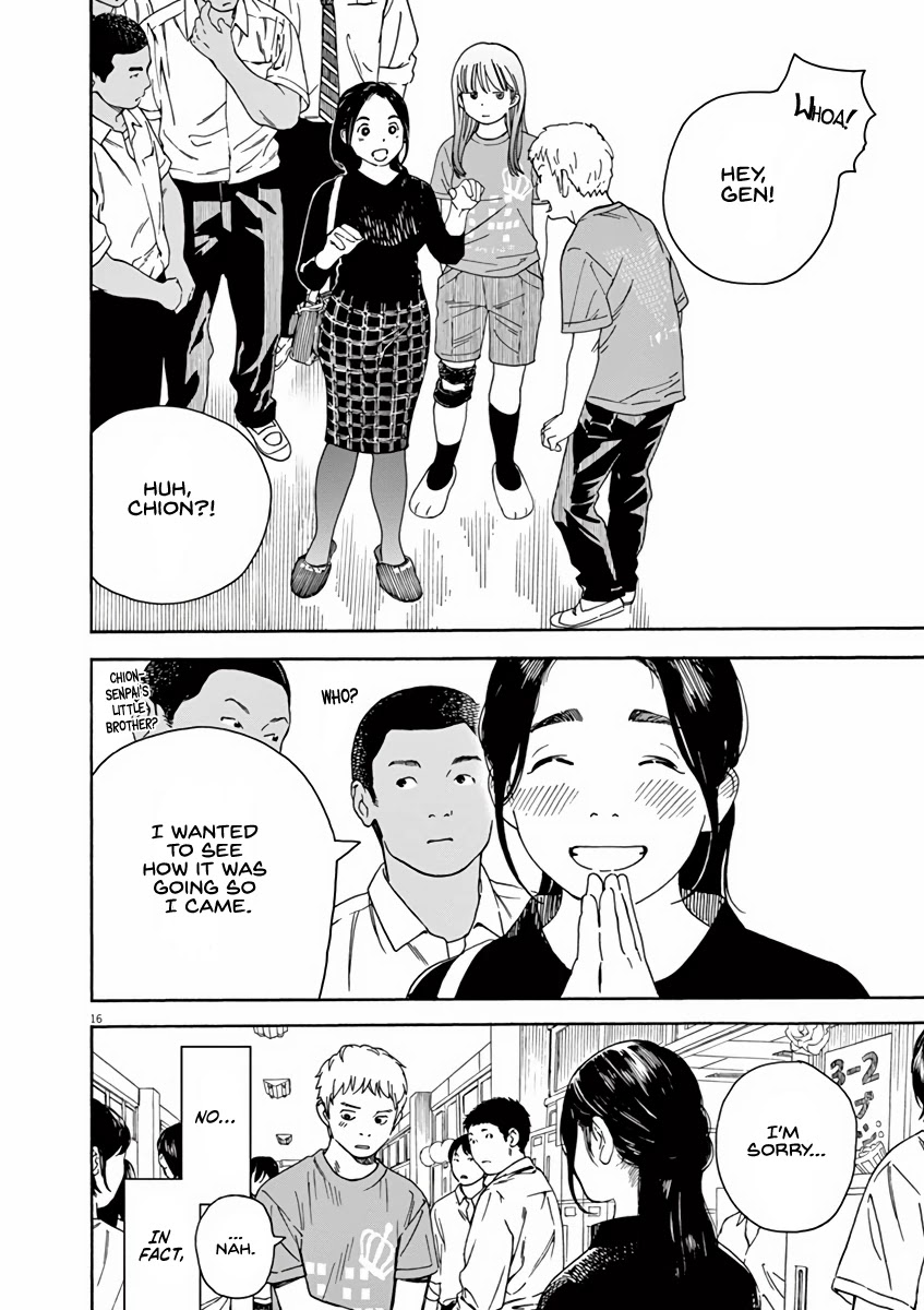 Neko no Otera no Chion-san Chapter 51 page 16 - Chapter 51: Neko Cafe and Baseball Club Chion