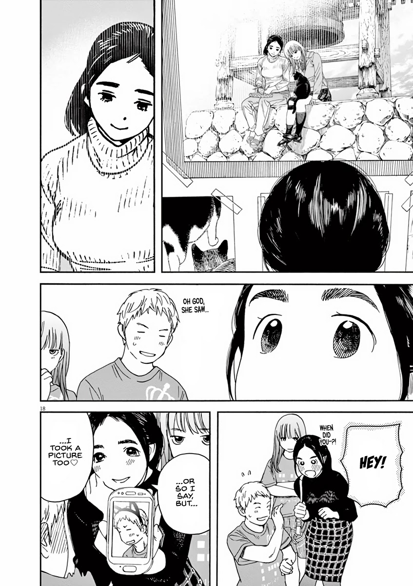 Neko no Otera no Chion-san Chapter 51 page 18 - Chapter 51: Neko Cafe and Baseball Club Chion