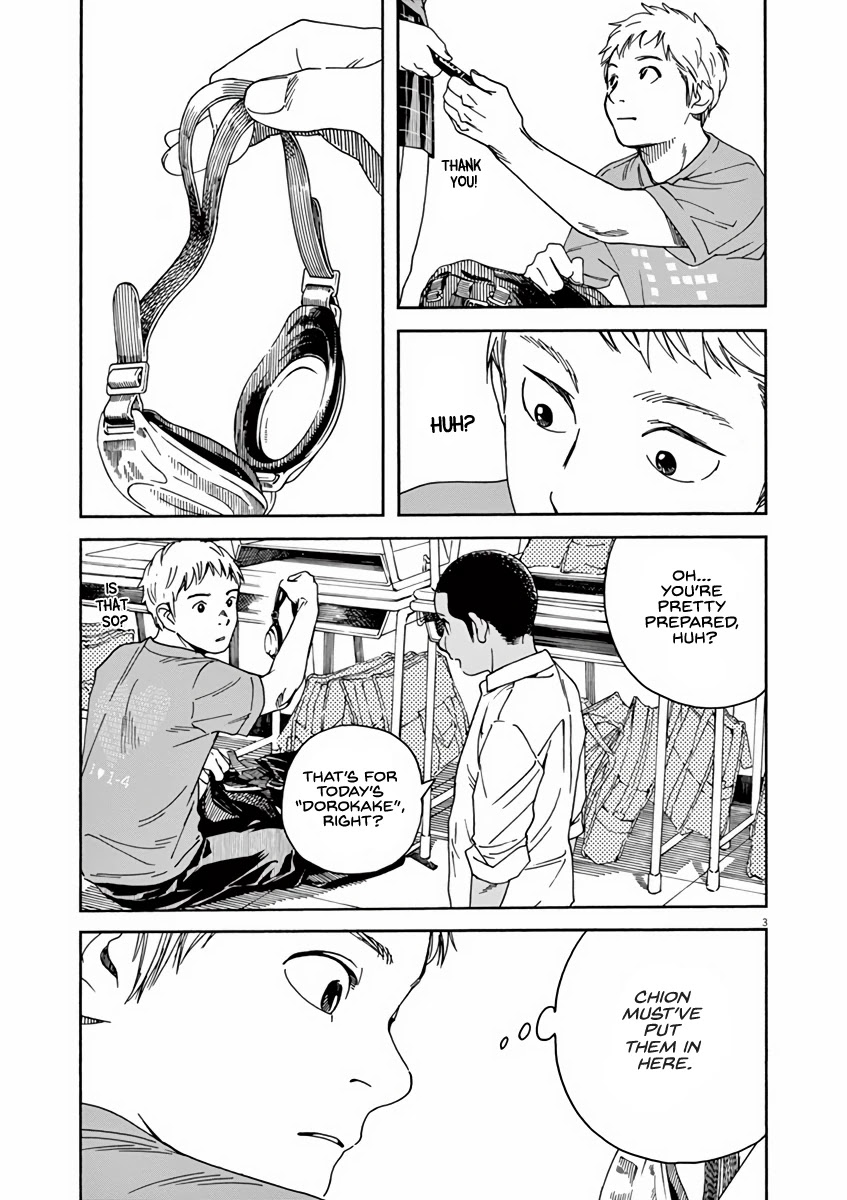 Neko no Otera no Chion-san Chapter 51 page 3 - Chapter 51: Neko Cafe and Baseball Club Chion