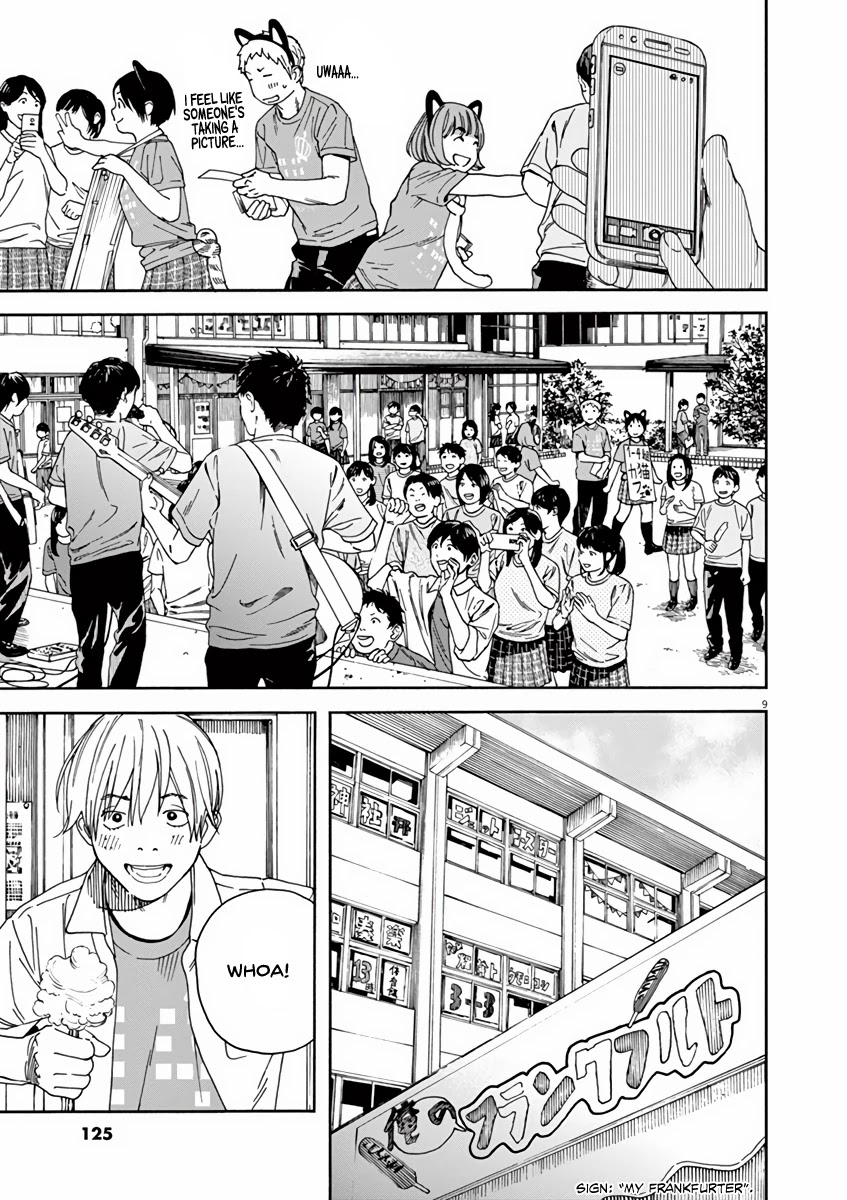 Neko no Otera no Chion-san Chapter 51 page 9 - Chapter 51: Neko Cafe and Baseball Club Chion
