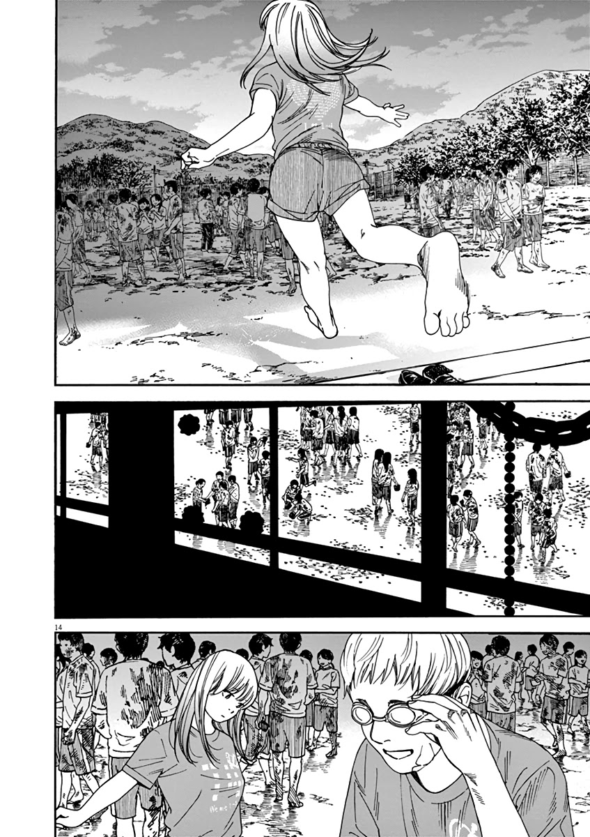 Neko no Otera no Chion-san Chapter 52 page 13 - Chapter 52: Muddied and as-is Chion