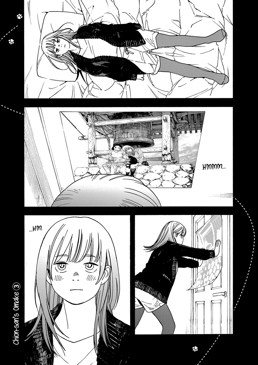 Neko no Otera no Chion-san Chapter 52 page 18 - Chapter 52: Muddied and as-is Chion