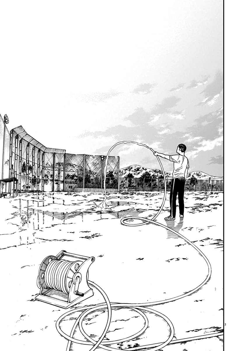 Neko no Otera no Chion-san Chapter 52 page 3 - Chapter 52: Muddied and as-is Chion