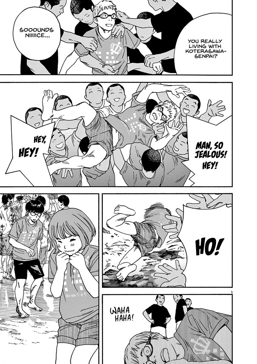 Neko no Otera no Chion-san Chapter 52 page 5 - Chapter 52: Muddied and as-is Chion