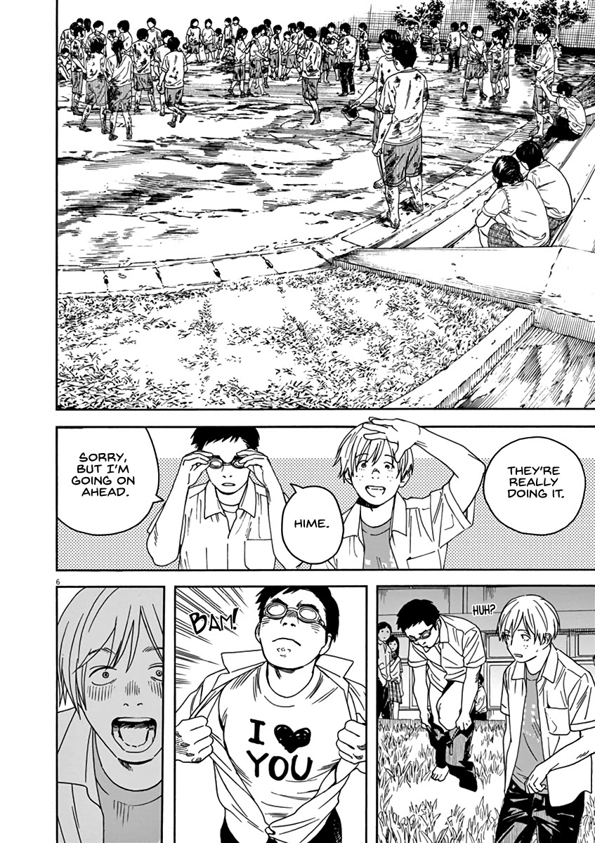 Neko no Otera no Chion-san Chapter 52 page 6 - Chapter 52: Muddied and as-is Chion