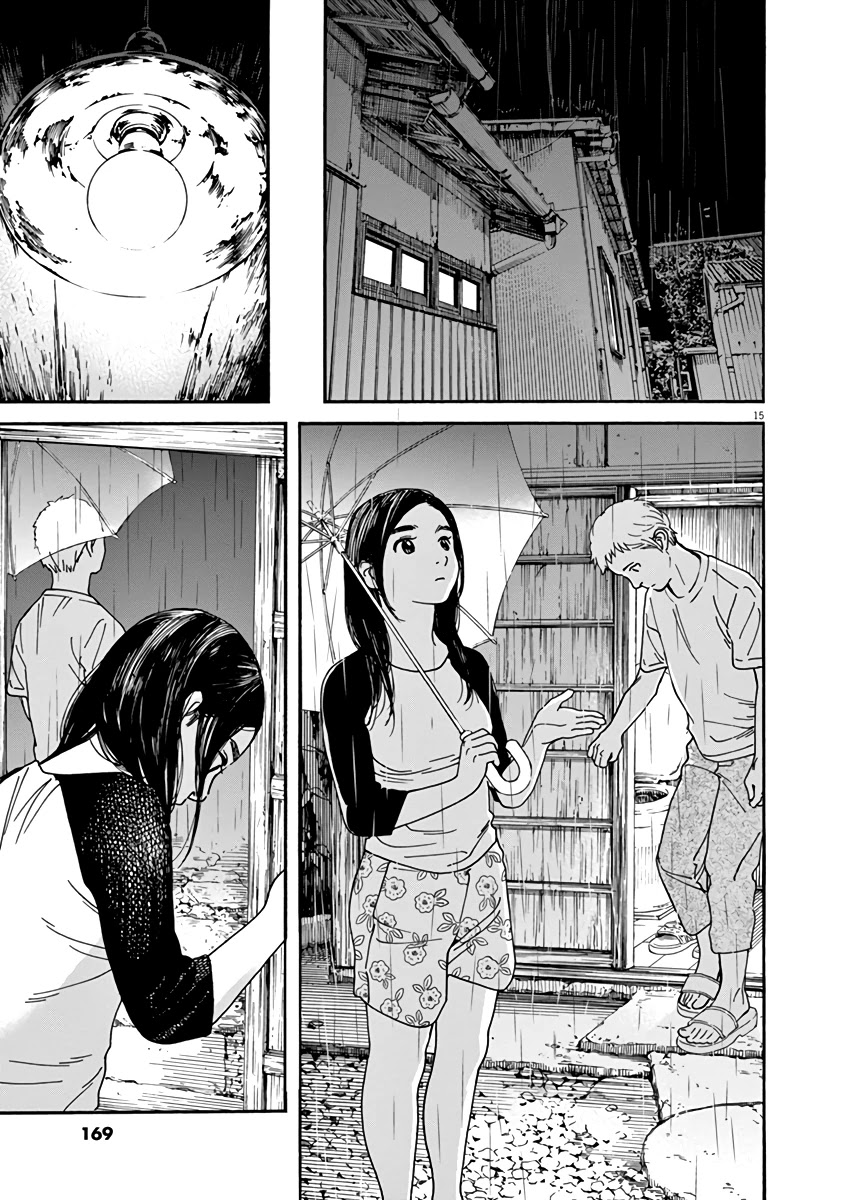 Neko no Otera no Chion-san Chapter 53 page 15 - Chapter 53: Rain, Song and Chion