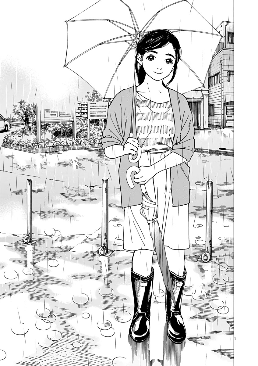 Neko no Otera no Chion-san Chapter 53 page 5 - Chapter 53: Rain, Song and Chion