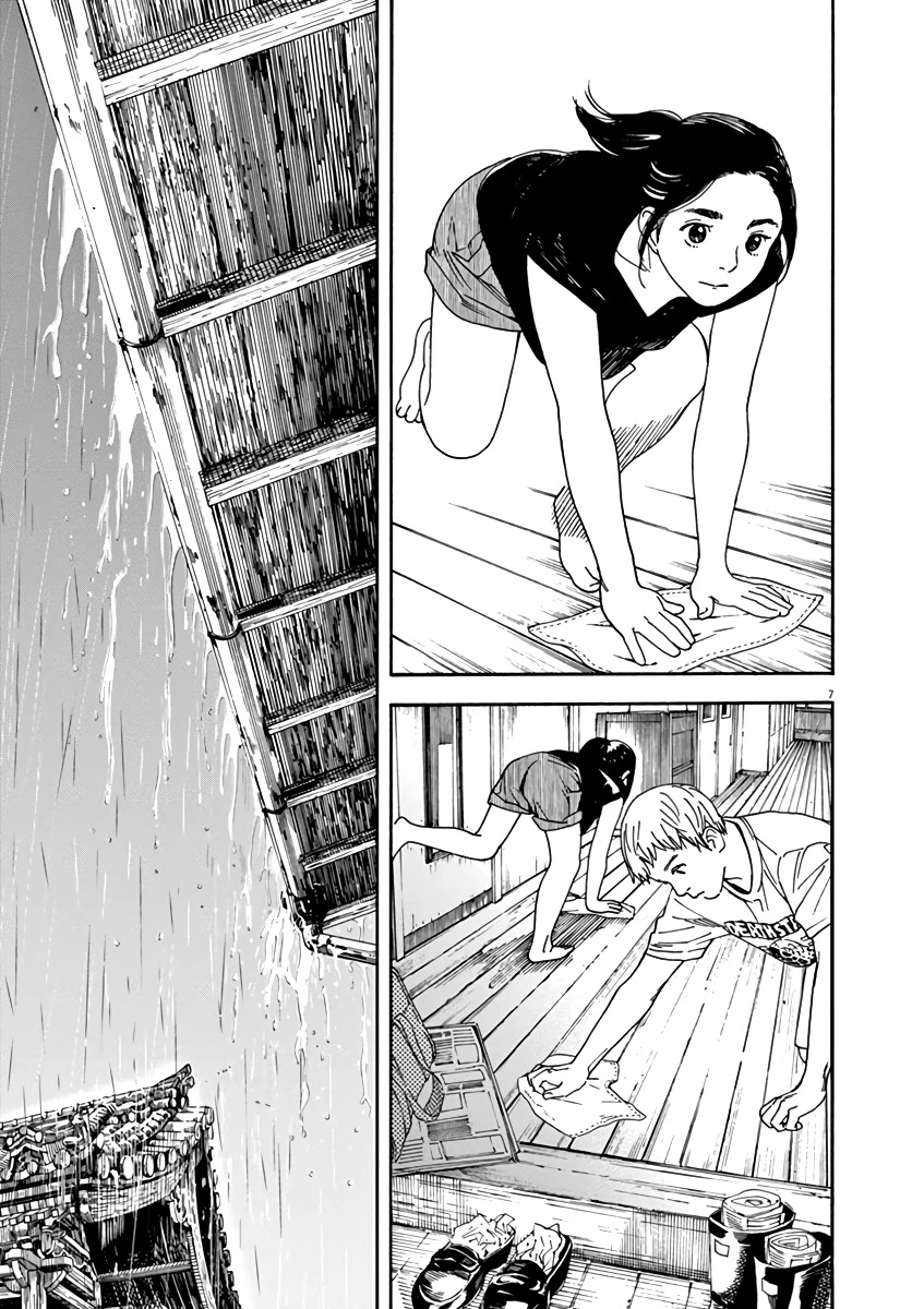 Neko no Otera no Chion-san Chapter 53 page 7 - Chapter 53: Rain, Song and Chion