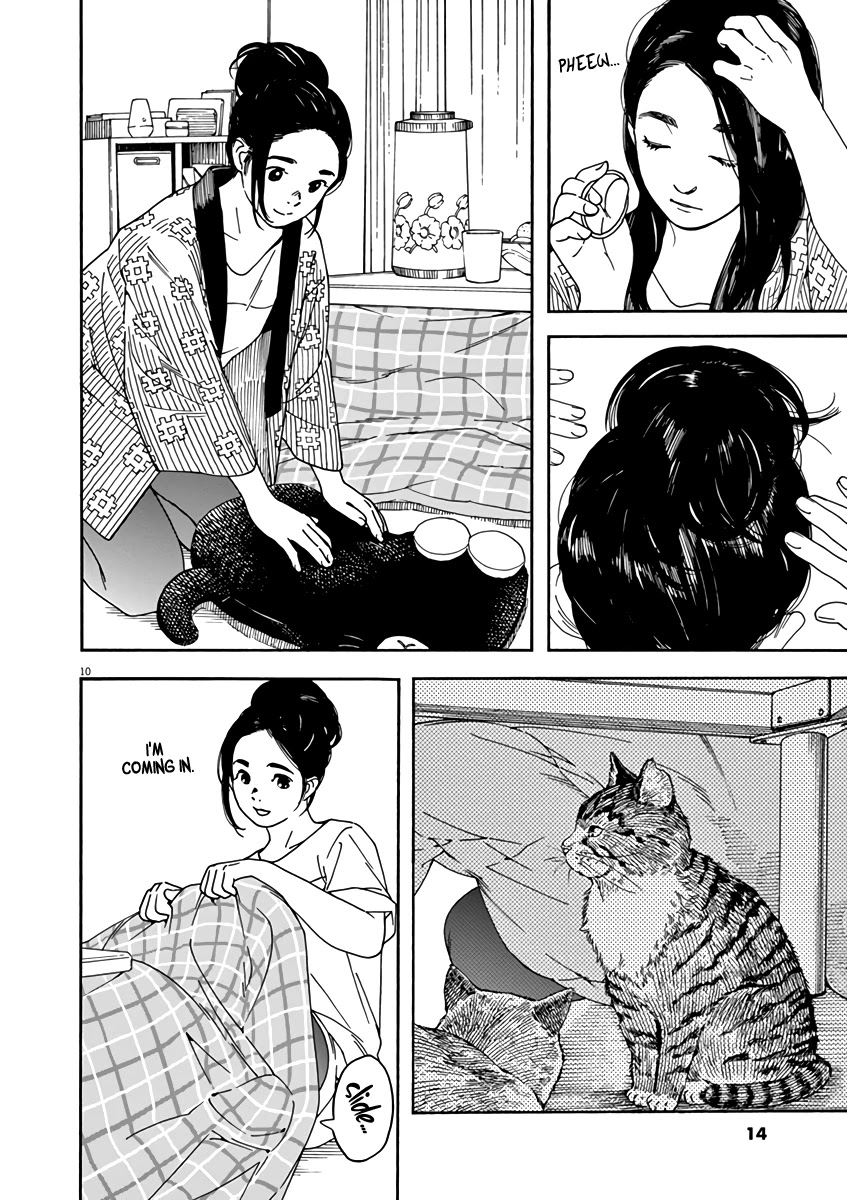 Neko no Otera no Chion-san Chapter 54 page 14 - Chapter 54: Cats, Kotatsu and Chion
