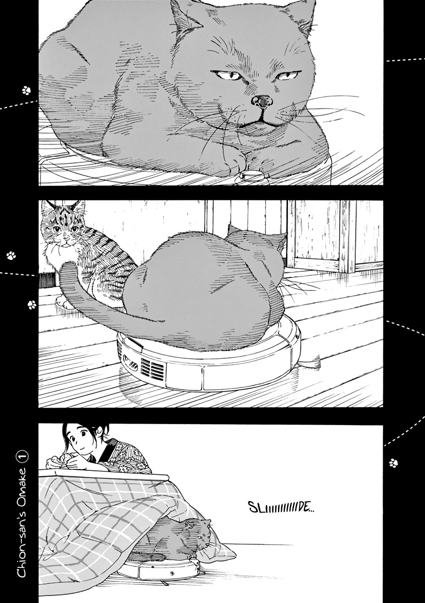 Neko no Otera no Chion-san Chapter 54 page 23 - Chapter 54: Cats, Kotatsu and Chion
