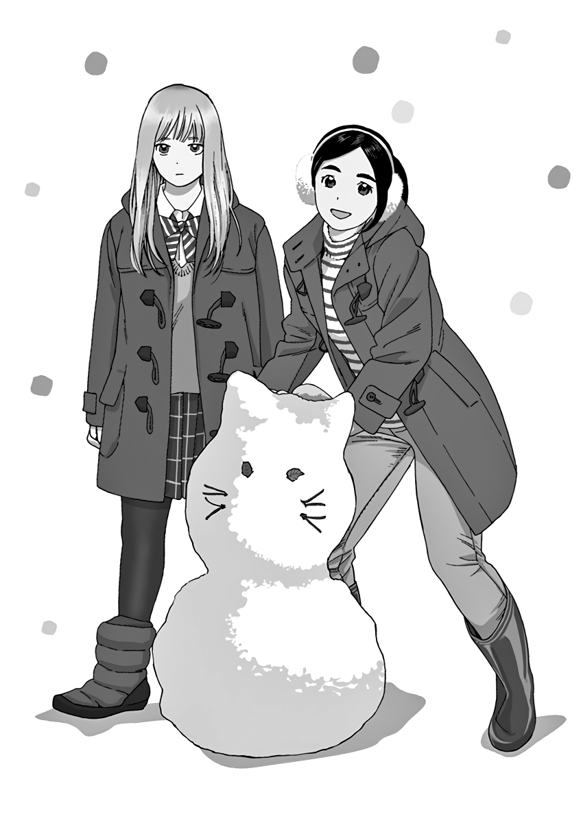 Neko no Otera no Chion-san Chapter 54 page 3 - Chapter 54: Cats, Kotatsu and Chion