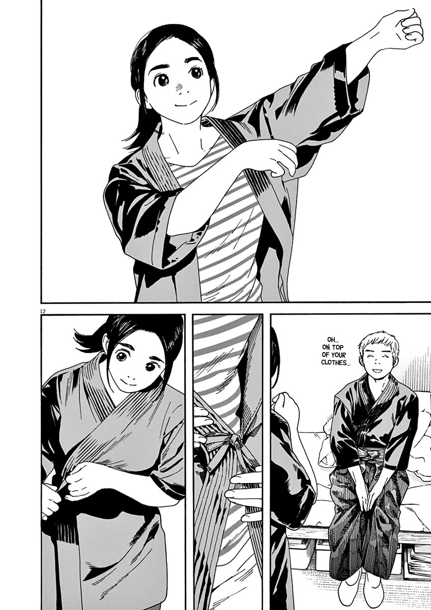Neko no Otera no Chion-san Chapter 55 page 12 - Chapter 55: Robes and Dressing-Up Chion