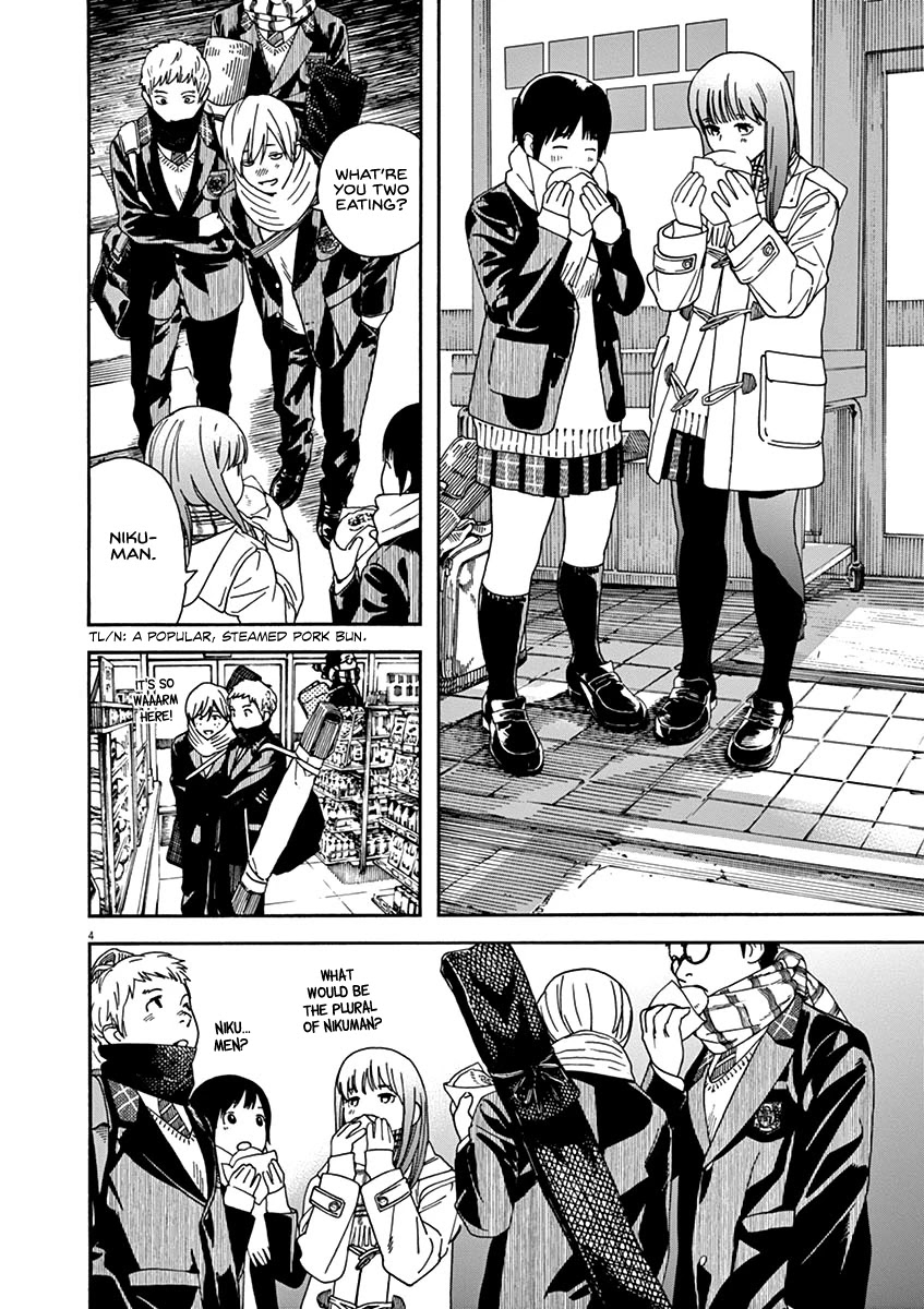 Neko no Otera no Chion-san Chapter 55 page 4 - Chapter 55: Robes and Dressing-Up Chion