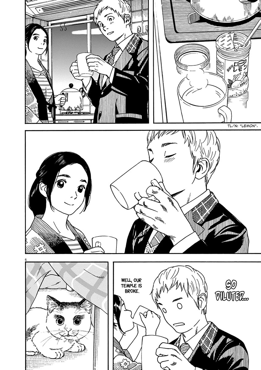 Neko no Otera no Chion-san Chapter 55 page 6 - Chapter 55: Robes and Dressing-Up Chion