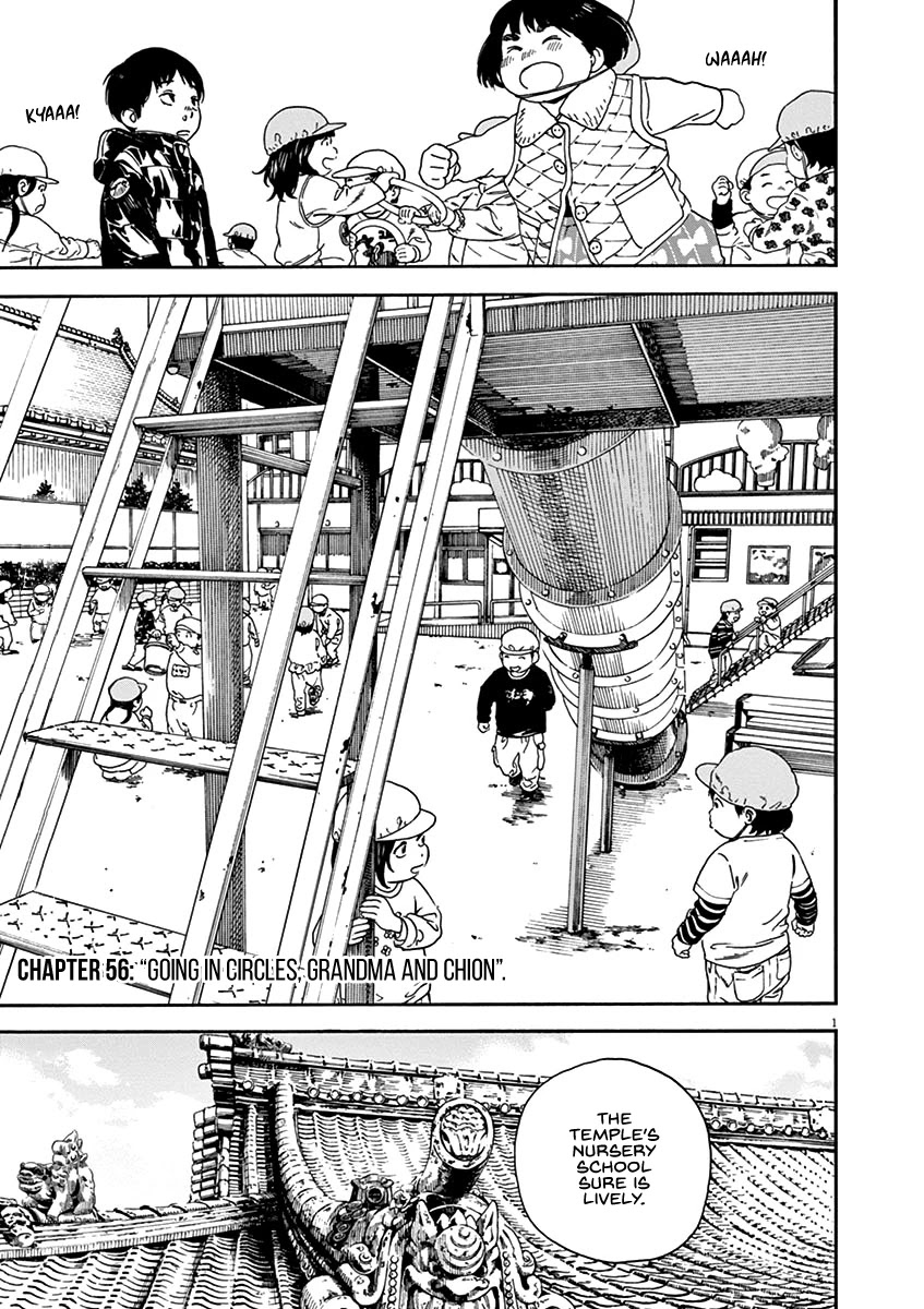 Neko no Otera no Chion-san Chapter 56 page 1 - Chapter 56: Going in Circles, Grandma and Chion