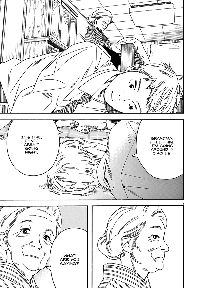 Neko no Otera no Chion-san Chapter 56 page 13 - Chapter 56: Going in Circles, Grandma and Chion