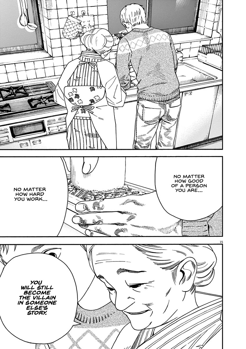 Neko no Otera no Chion-san Chapter 56 page 15 - Chapter 56: Going in Circles, Grandma and Chion