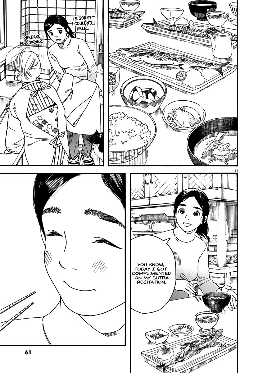 Neko no Otera no Chion-san Chapter 56 page 17 - Chapter 56: Going in Circles, Grandma and Chion