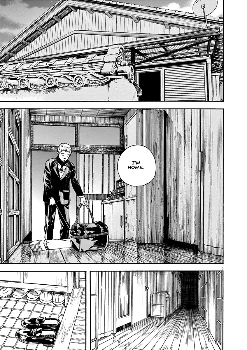 Neko no Otera no Chion-san Chapter 56 page 9 - Chapter 56: Going in Circles, Grandma and Chion