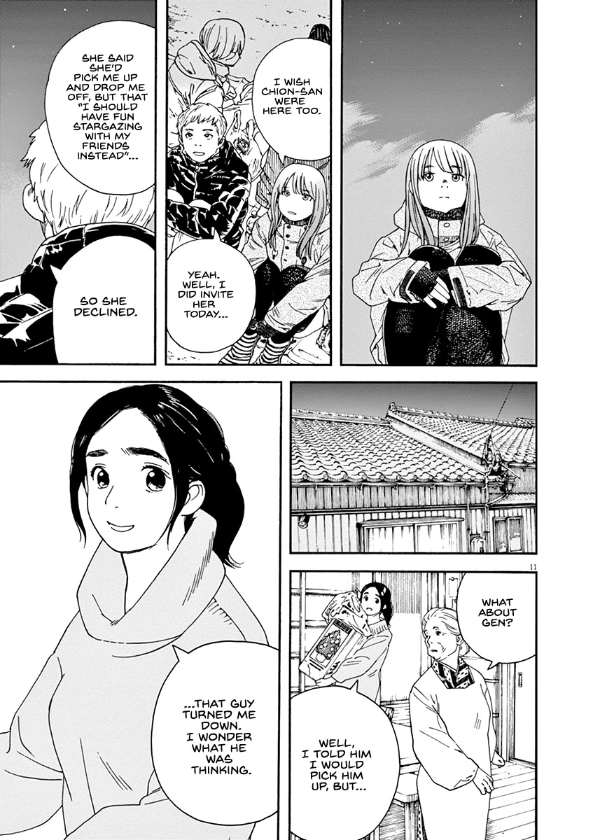 Neko no Otera no Chion-san Chapter 57 page 11 - Chapter 57: Meteor Shower and Meditative Chion