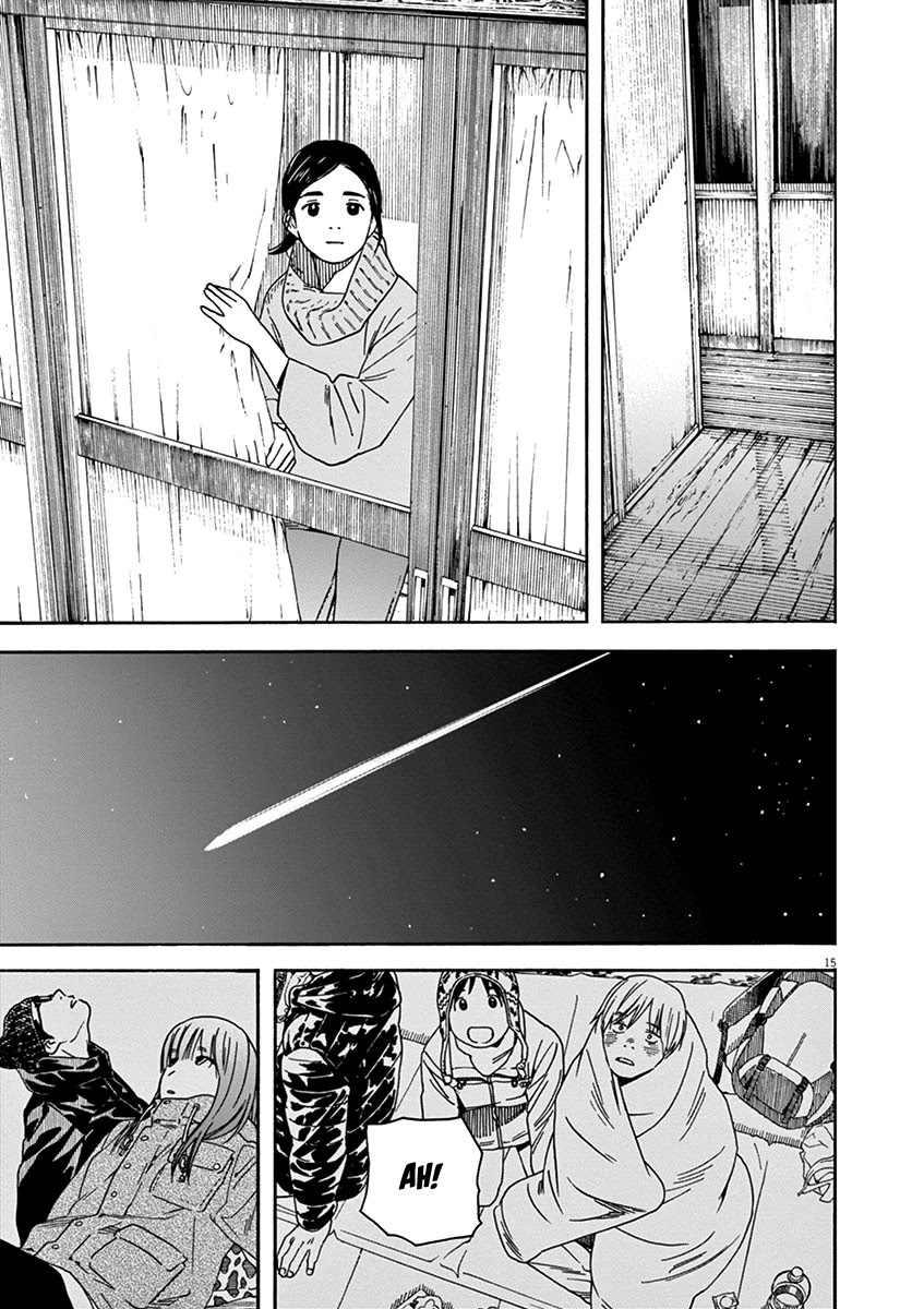 Neko no Otera no Chion-san Chapter 57 page 15 - Chapter 57: Meteor Shower and Meditative Chion