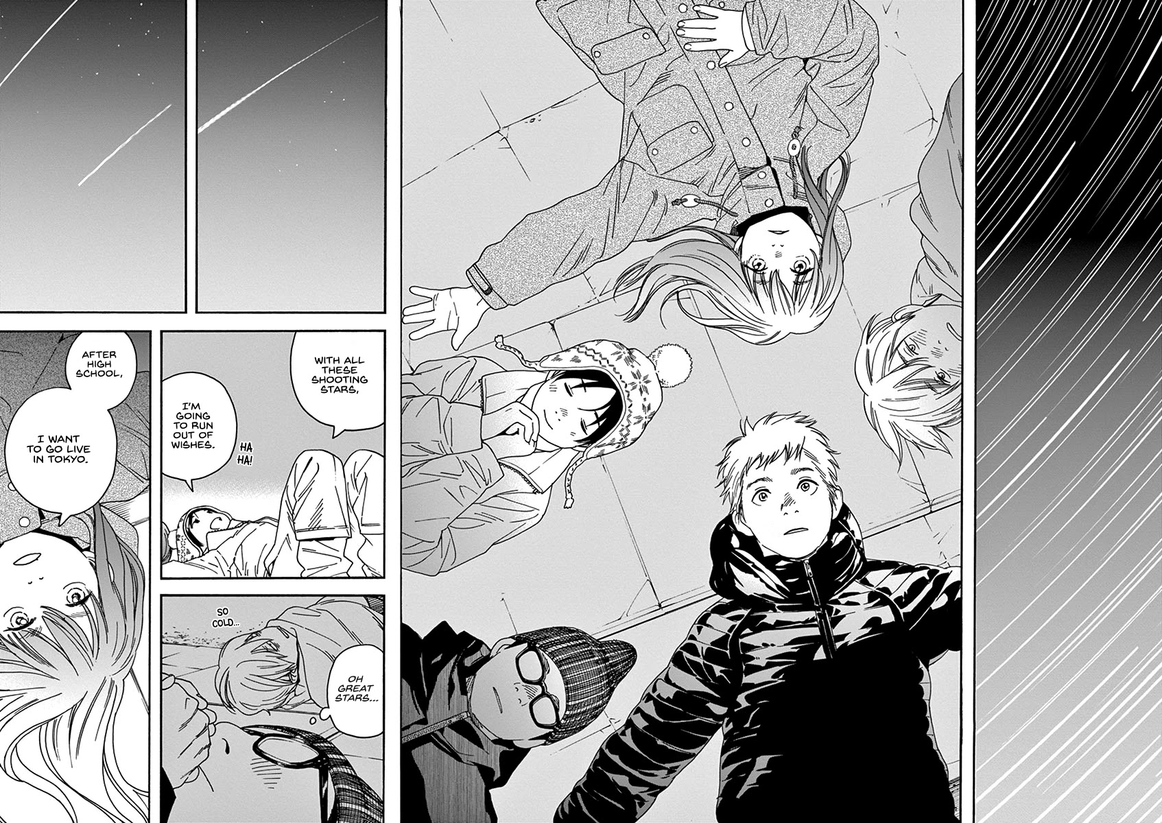 Neko no Otera no Chion-san Chapter 57 page 16 - Chapter 57: Meteor Shower and Meditative Chion