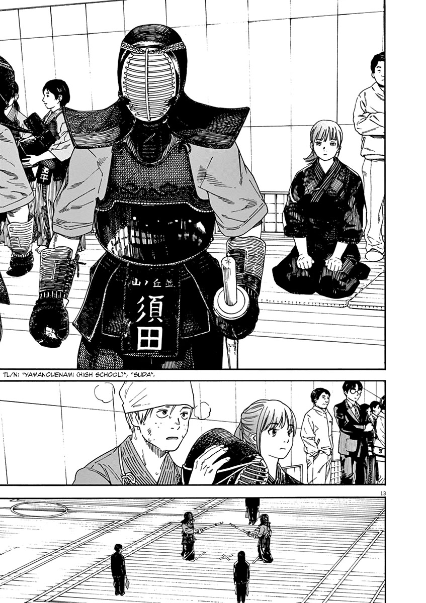 Neko no Otera no Chion-san Chapter 58 page 13 - Chapter 58: First Match and Cheering Chion