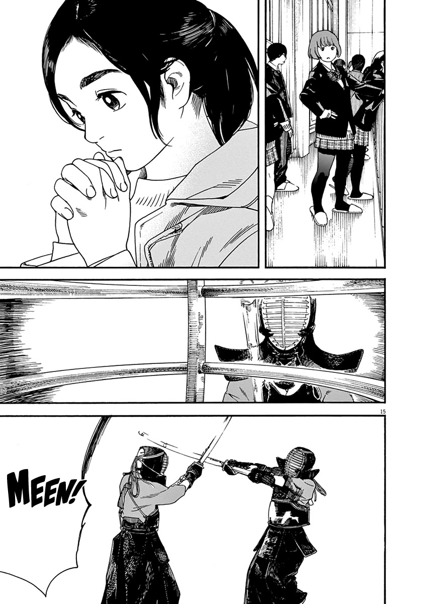 Neko no Otera no Chion-san Chapter 58 page 15 - Chapter 58: First Match and Cheering Chion