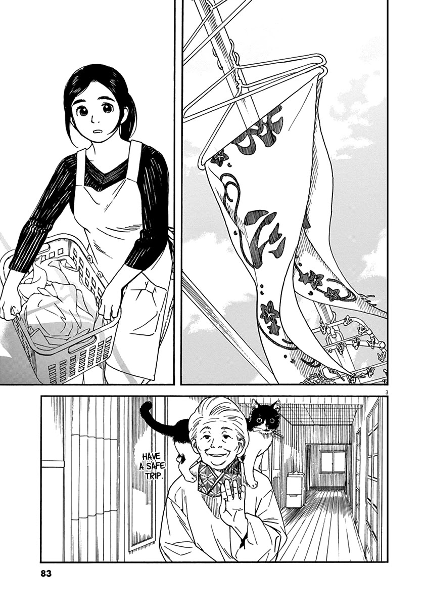 Neko no Otera no Chion-san Chapter 58 page 3 - Chapter 58: First Match and Cheering Chion