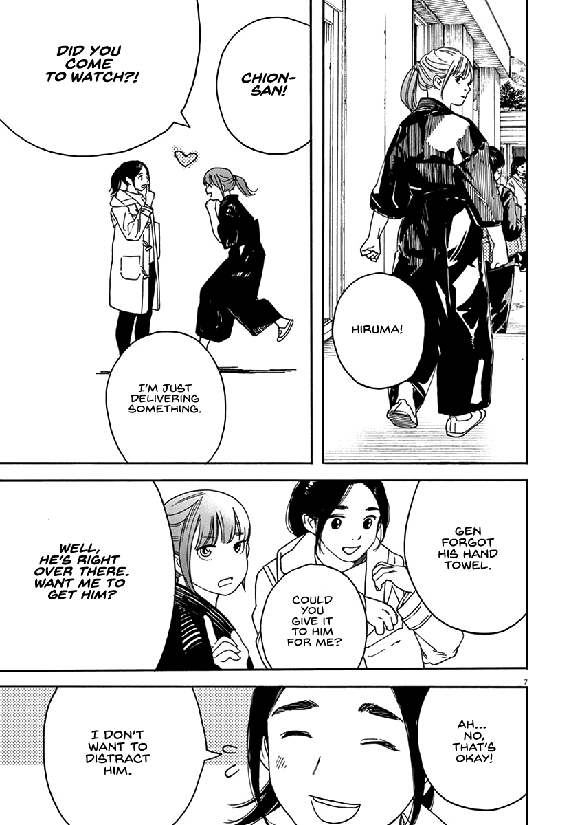Neko no Otera no Chion-san Chapter 58 page 7 - Chapter 58: First Match and Cheering Chion