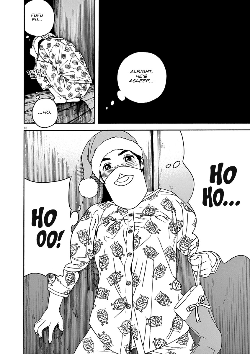 Neko no Otera no Chion-san Chapter 59 page 10 - Chapter 59: Christmas Tree and Santa Chion