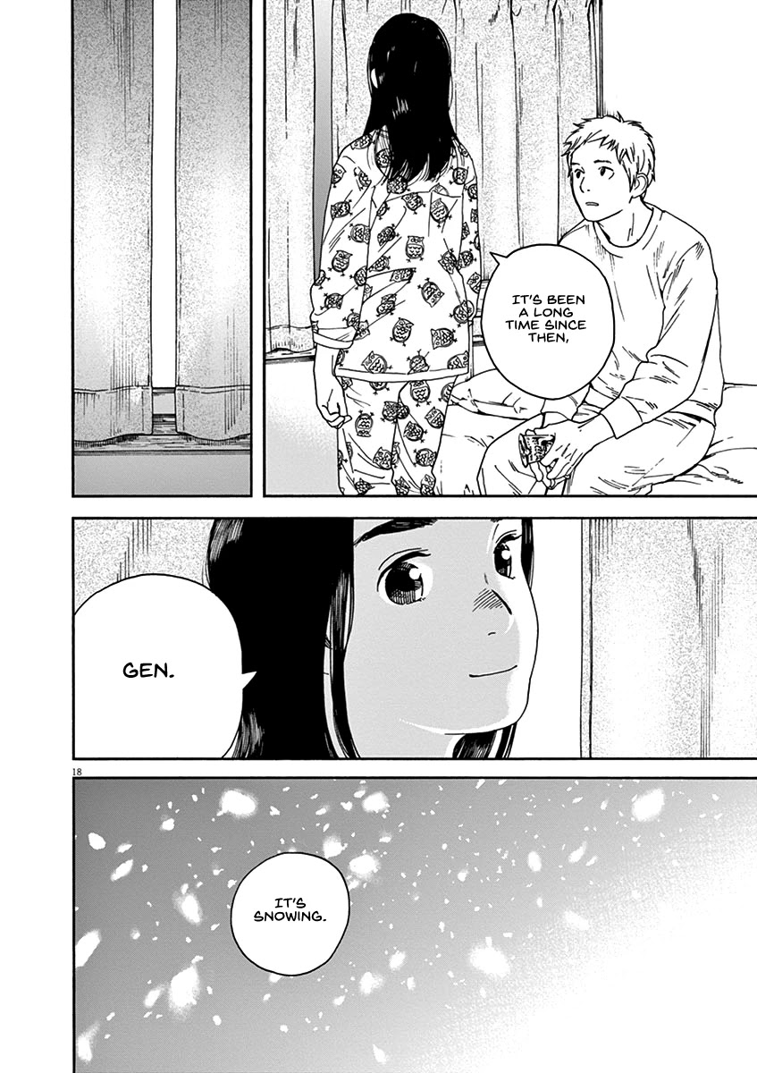 Neko no Otera no Chion-san Chapter 59 page 16 - Chapter 59: Christmas Tree and Santa Chion
