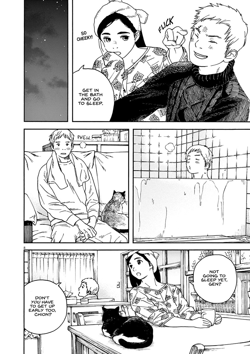 Neko no Otera no Chion-san Chapter 59 page 8 - Chapter 59: Christmas Tree and Santa Chion
