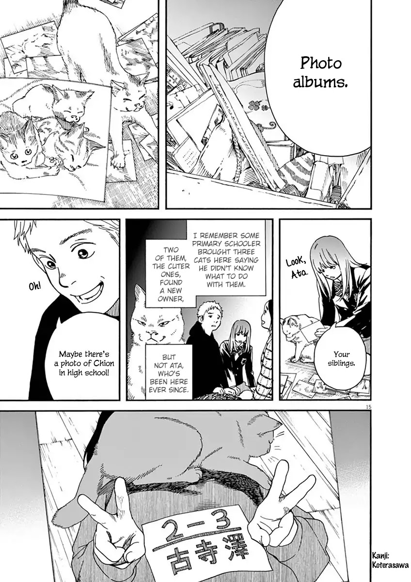 Neko no Otera no Chion-san Chapter 6 page 15 - Chapter 6: A New Student's Uniform And Chion
