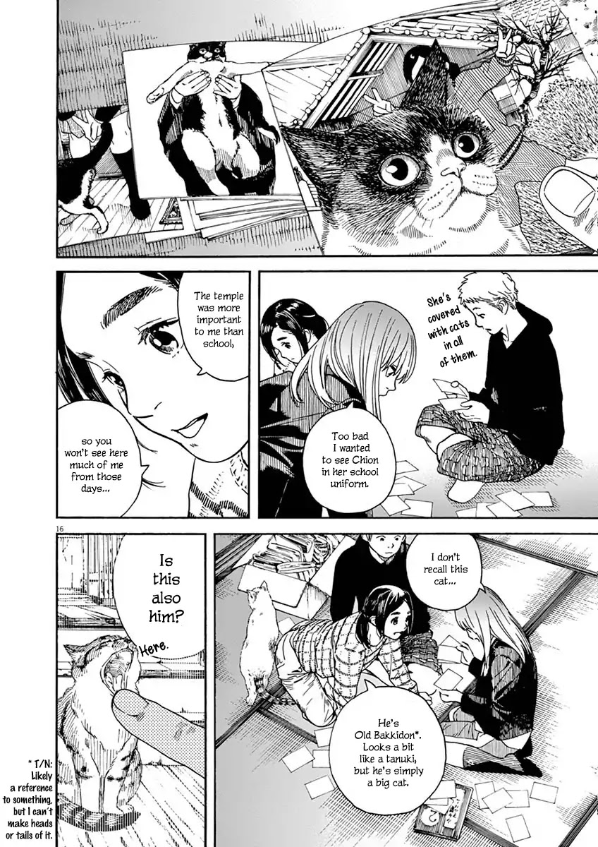 Neko no Otera no Chion-san Chapter 6 page 16 - Chapter 6: A New Student's Uniform And Chion