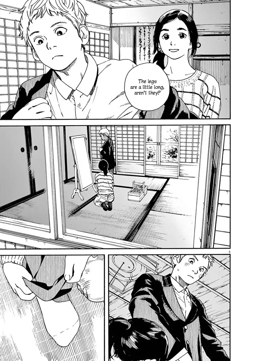 Neko no Otera no Chion-san Chapter 6 page 5 - Chapter 6: A New Student's Uniform And Chion
