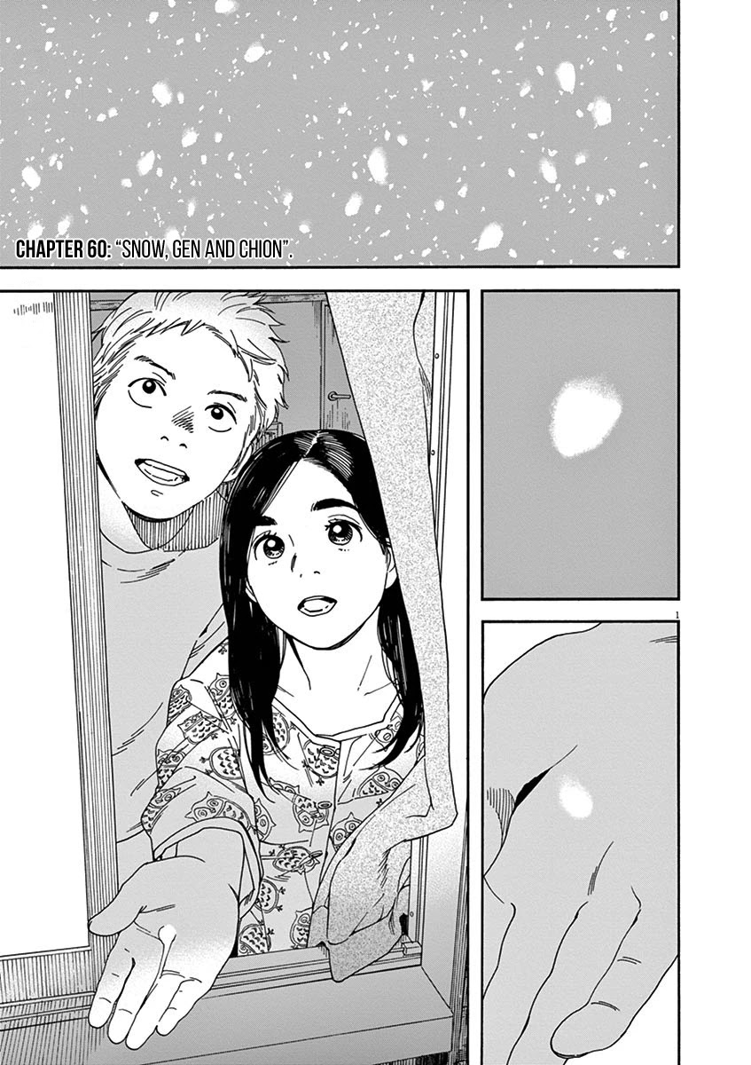 Neko no Otera no Chion-san Chapter 60 page 1 - Chapter 60: Snow, Gen and Chion