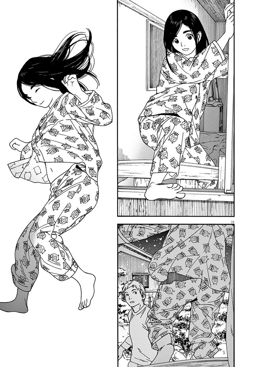 Neko no Otera no Chion-san Chapter 60 page 11 - Chapter 60: Snow, Gen and Chion