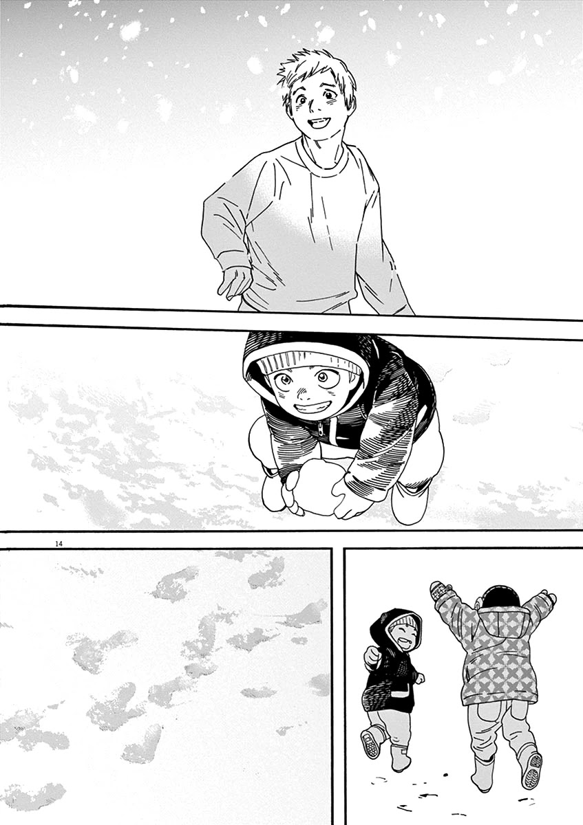 Neko no Otera no Chion-san Chapter 60 page 14 - Chapter 60: Snow, Gen and Chion