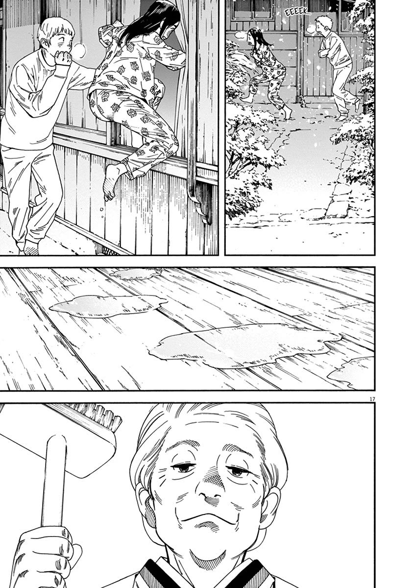 Neko no Otera no Chion-san Chapter 60 page 17 - Chapter 60: Snow, Gen and Chion