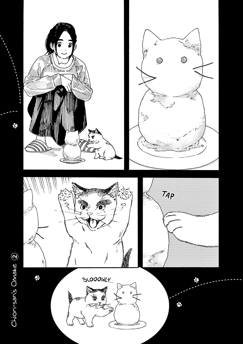 Neko no Otera no Chion-san Chapter 60 page 19 - Chapter 60: Snow, Gen and Chion
