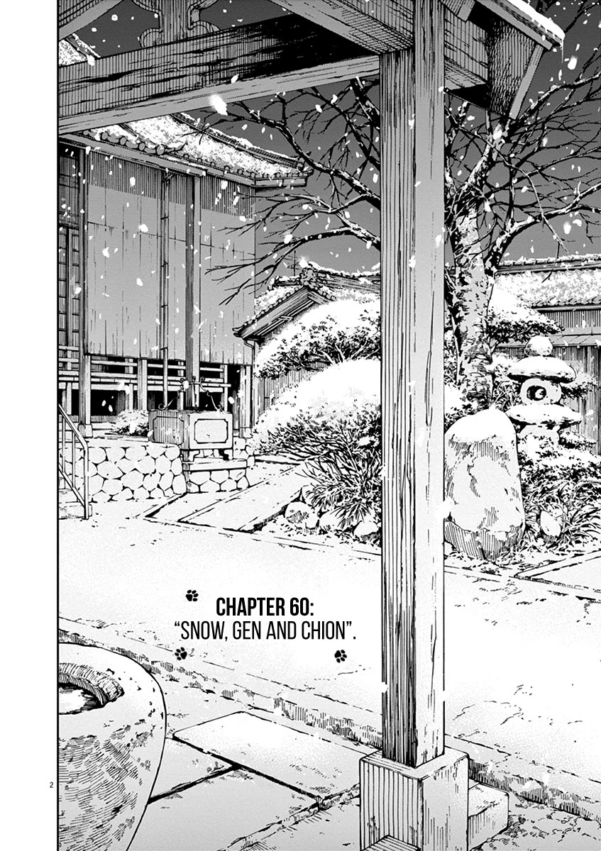 Neko no Otera no Chion-san Chapter 60 page 2 - Chapter 60: Snow, Gen and Chion