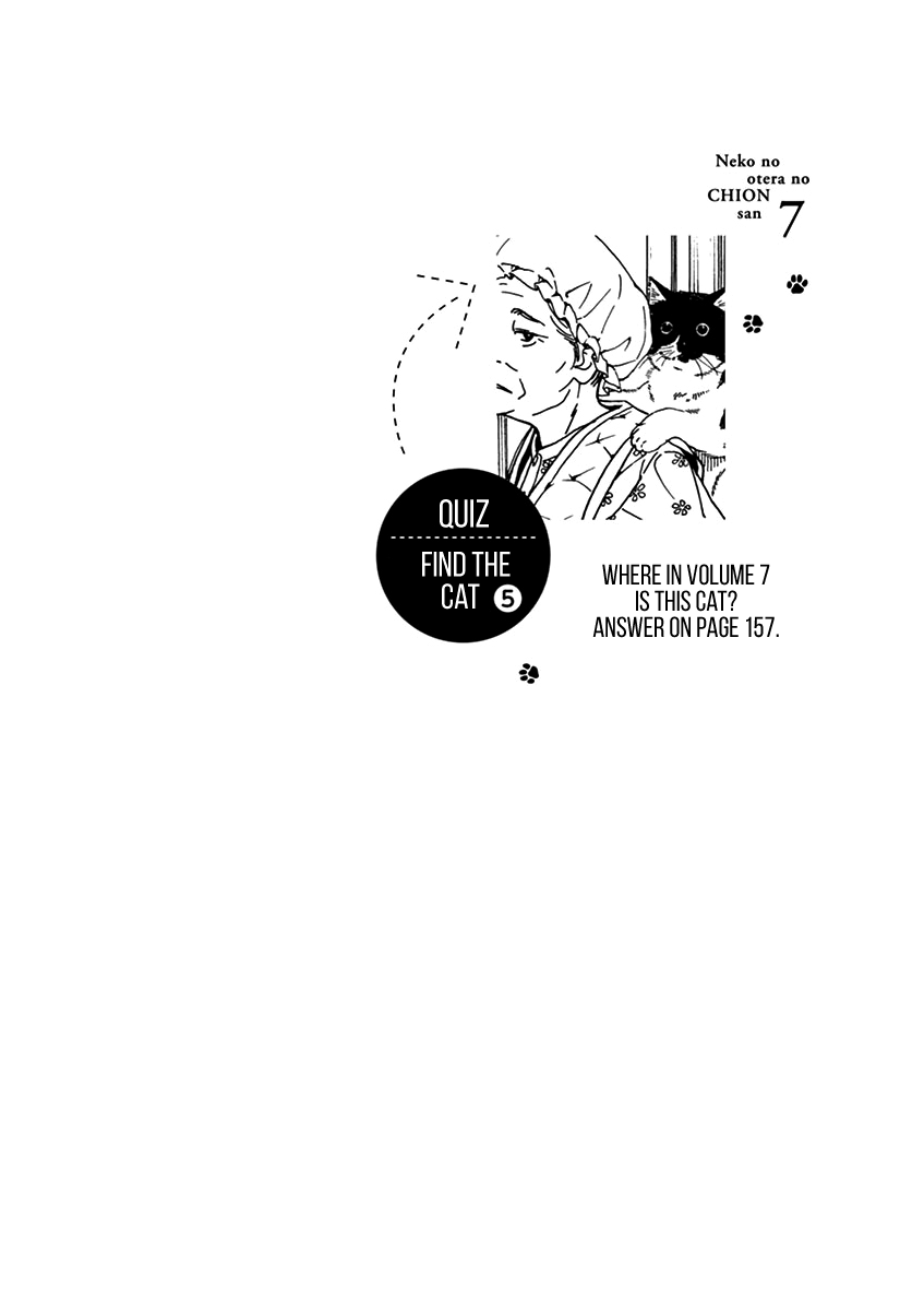 Neko no Otera no Chion-san Chapter 60 page 20 - Chapter 60: Snow, Gen and Chion