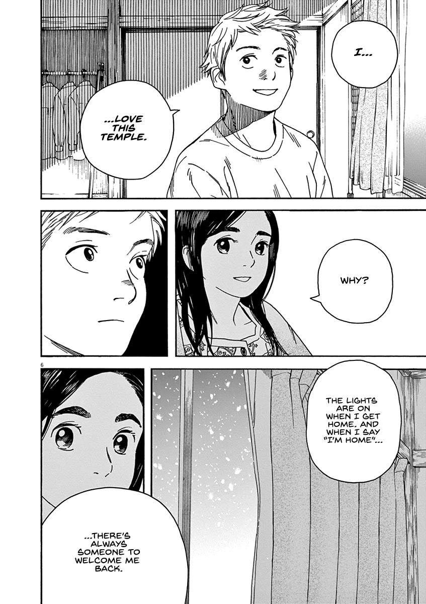 Neko no Otera no Chion-san Chapter 60 page 6 - Chapter 60: Snow, Gen and Chion