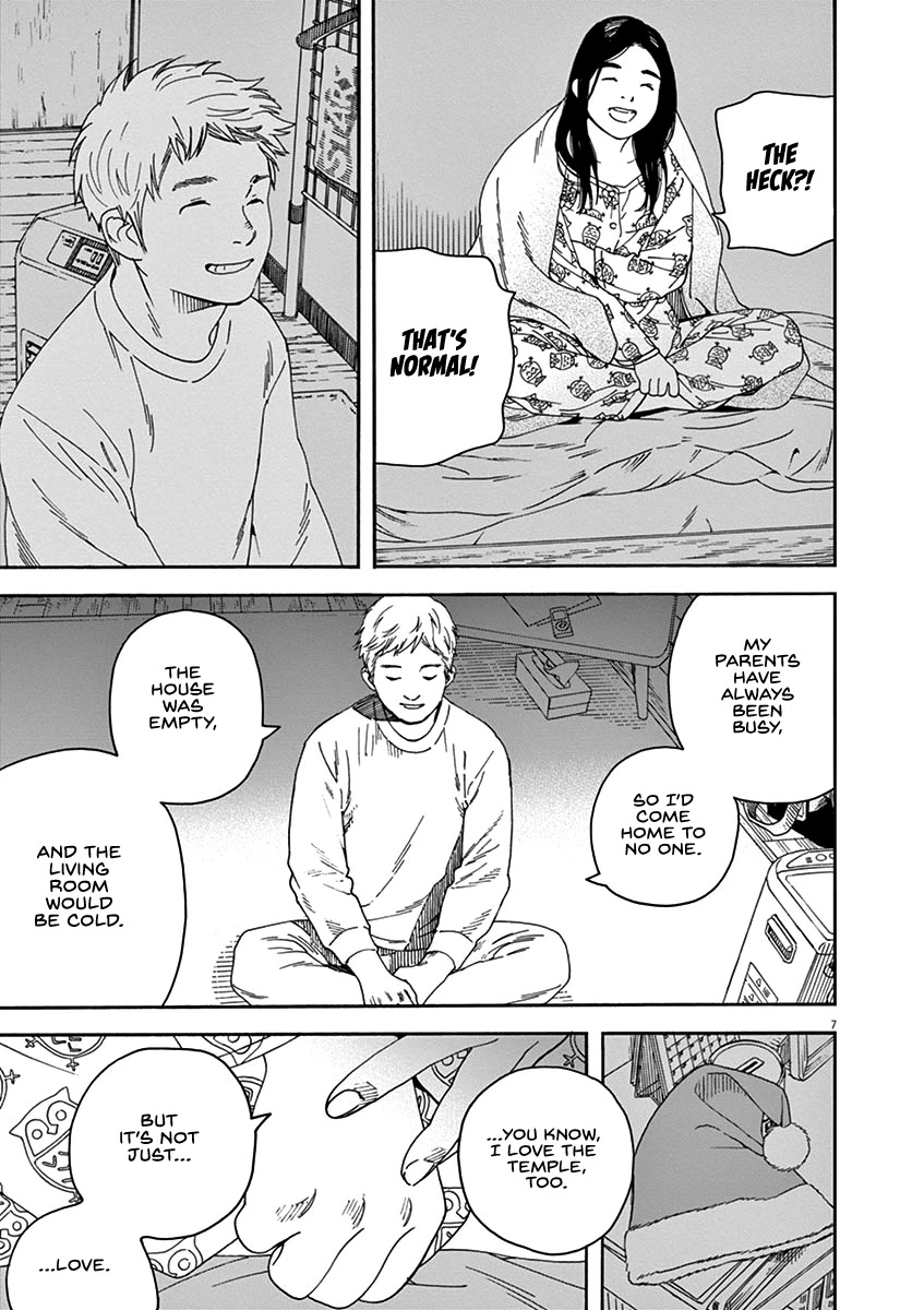 Neko no Otera no Chion-san Chapter 60 page 7 - Chapter 60: Snow, Gen and Chion