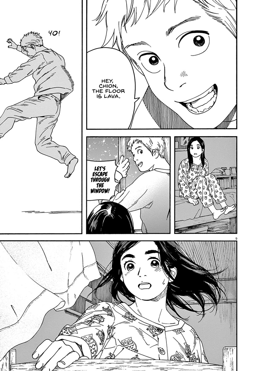 Neko no Otera no Chion-san Chapter 60 page 9 - Chapter 60: Snow, Gen and Chion