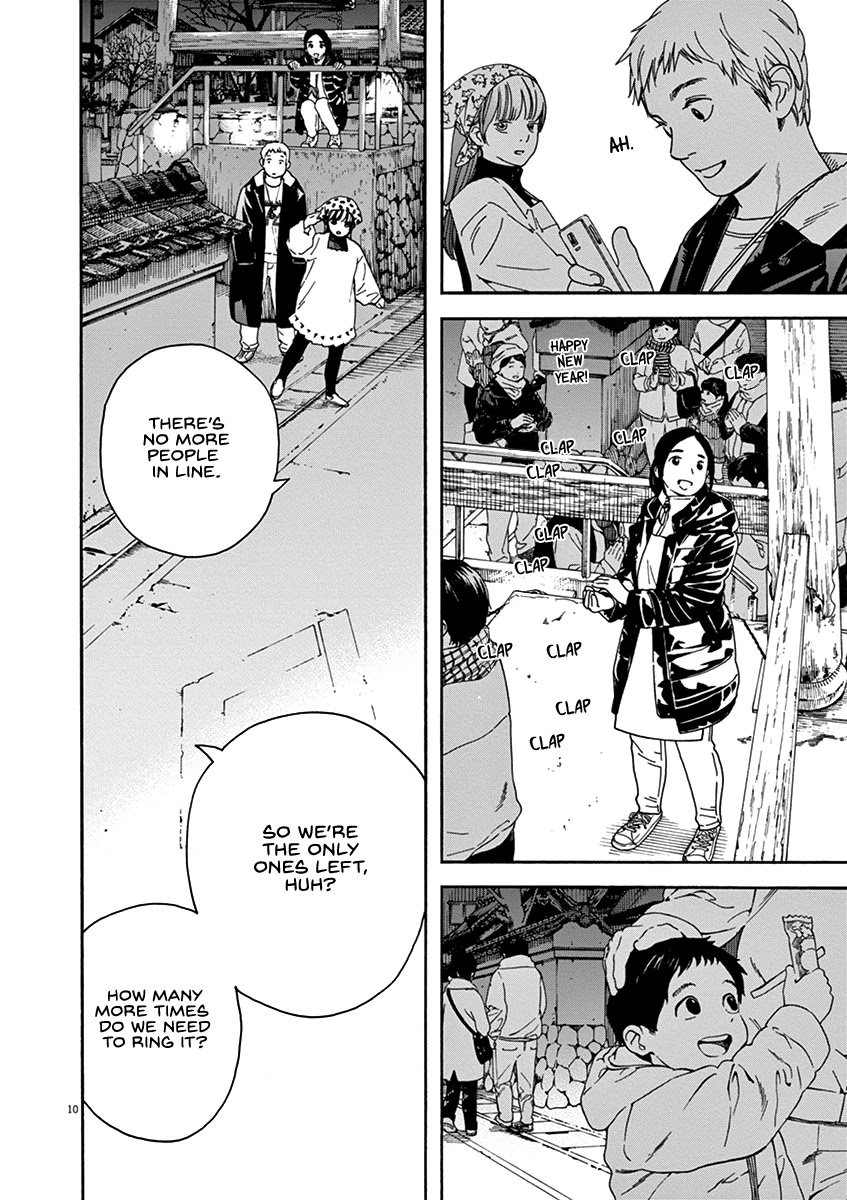 Neko no Otera no Chion-san Chapter 61 page 10 - Chapter 61: New Year's Eve, First Sunrise and Chion